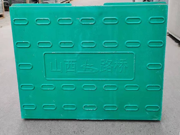 隧道盖板